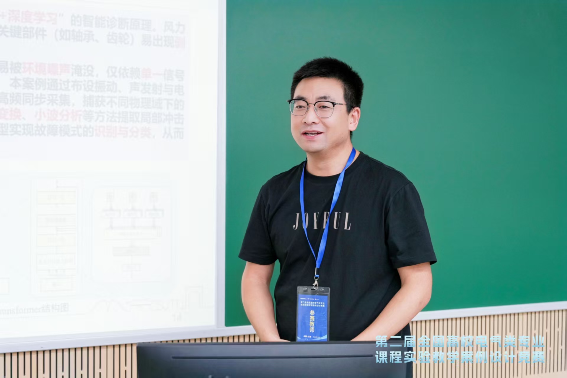 无码影片
青年教师获第78批博士后面上资助