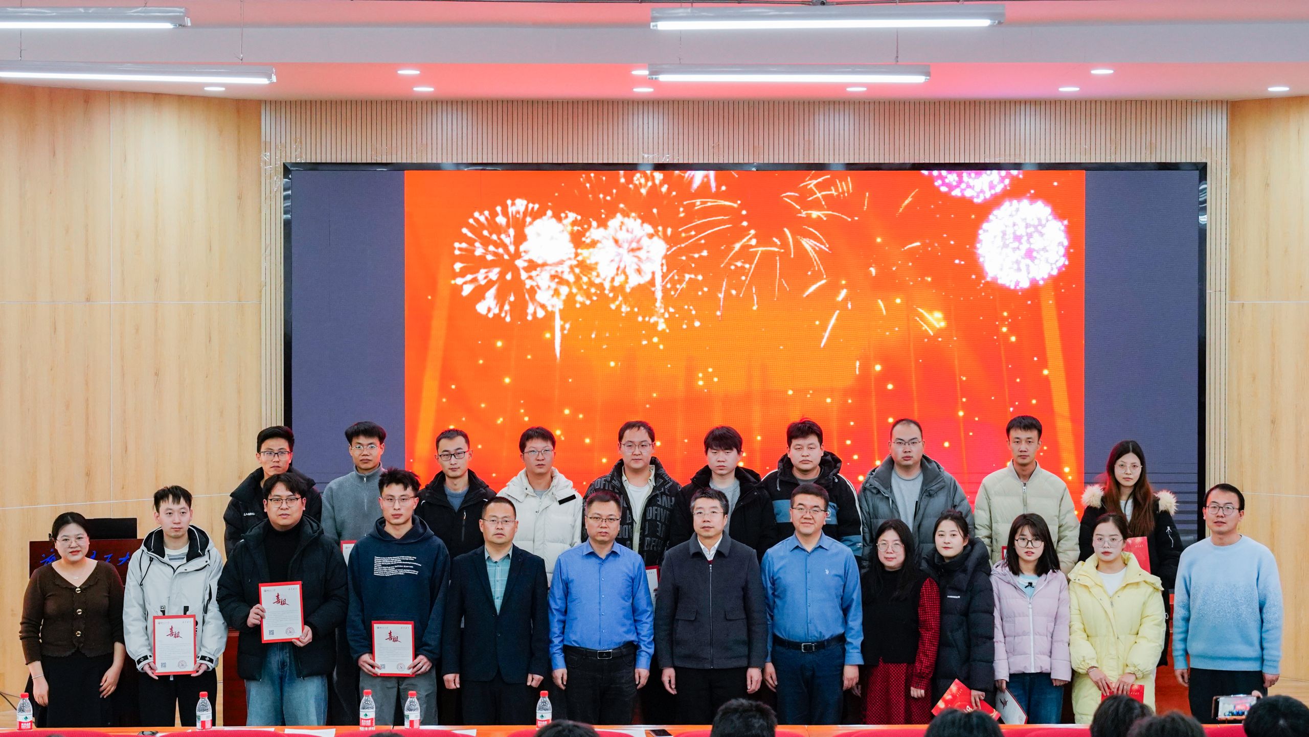 无码影片
召开研究生年度总结暨假期安全工作会议