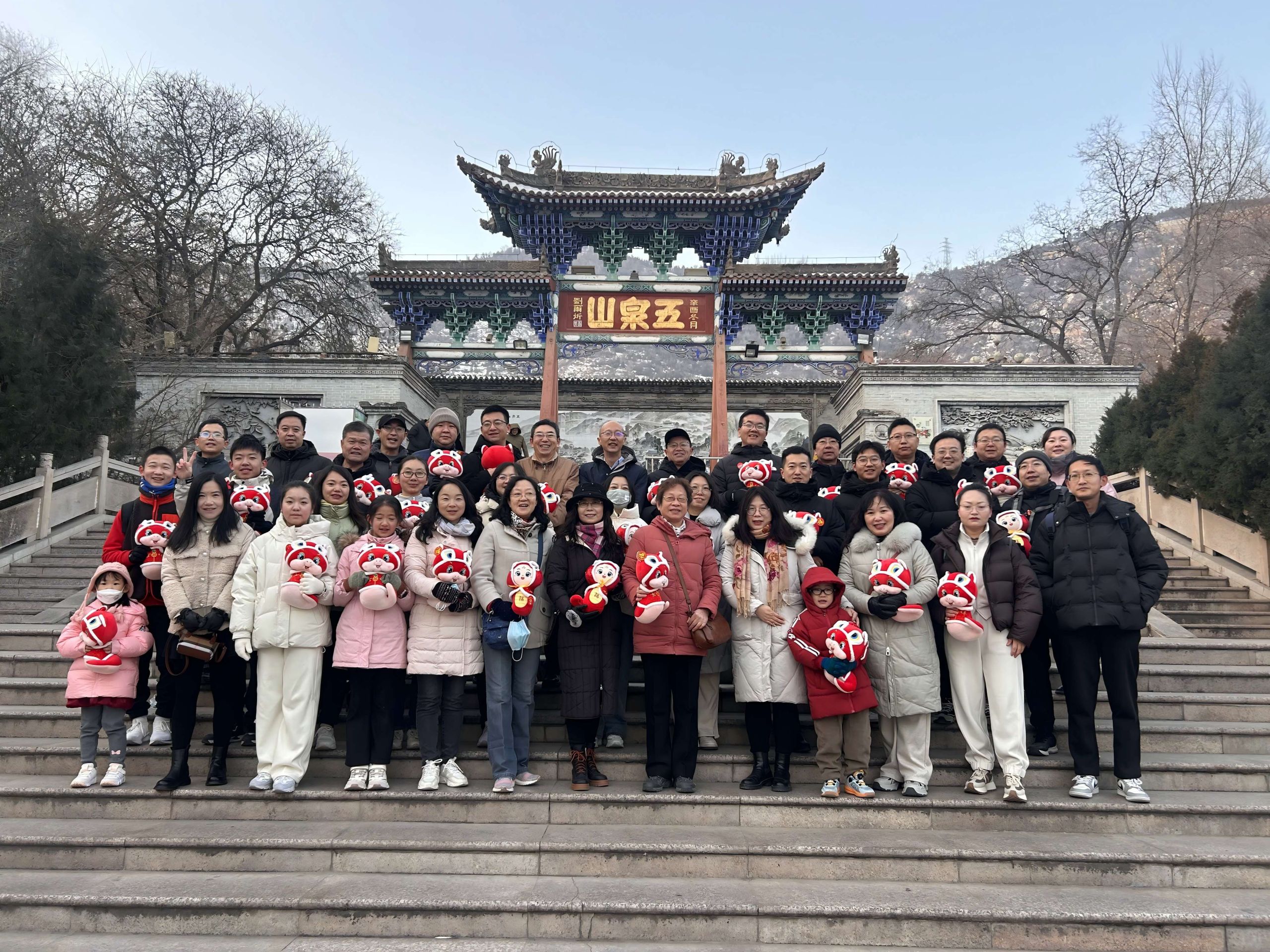 无码影片
工会举办“启航·新征程”2025年迎新年登山活动