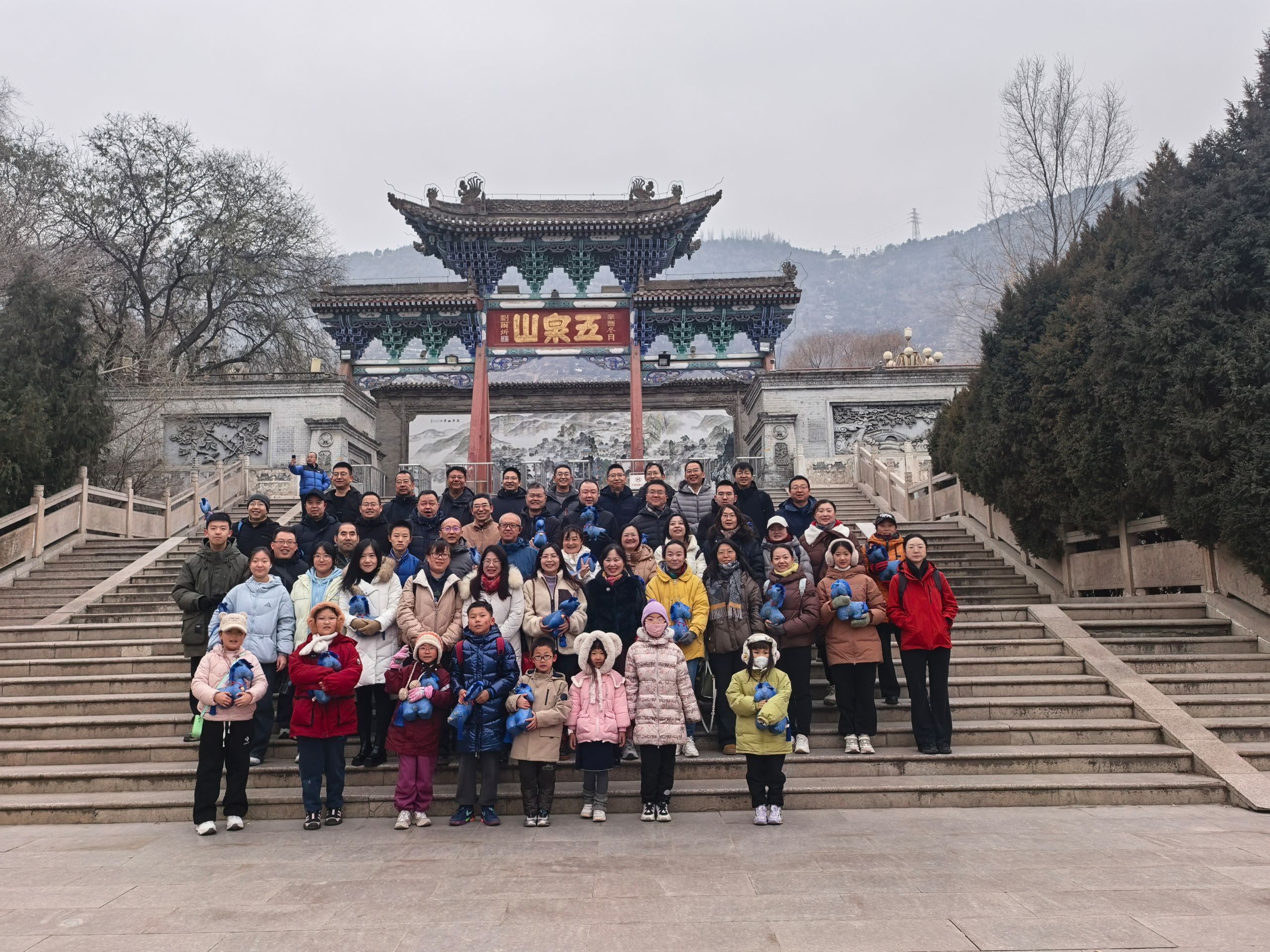 无码影片
工会组织“凝心聚力启新程”元旦登山活动